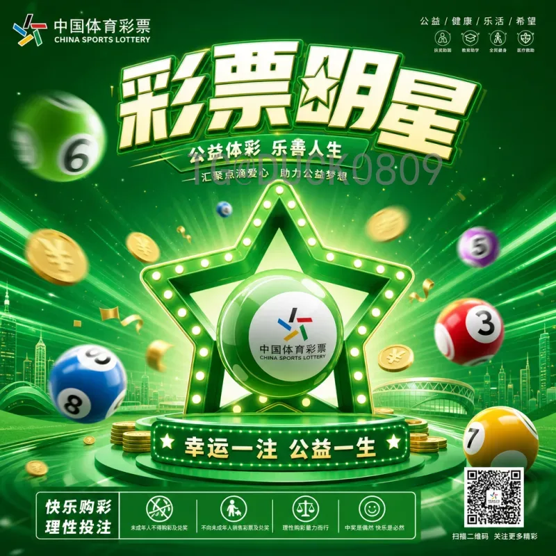 2026世界杯德国队名单前瞻：新生代与老将的融合